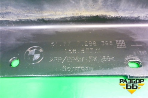 Накладка на порог наружная правая (3х дверный кузов) (51777288396) для BMW 1-серия F20/F21 с 2011г