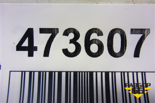 Амортизатор задний (33526860328) для BMW 1-серия F20/F21 с 2011г