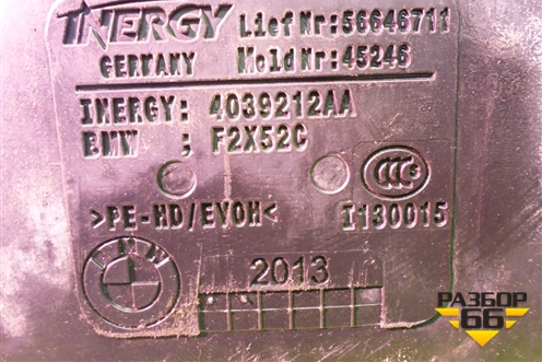 Бак топливный для BMW 1-серия F20/F21 с 2011г