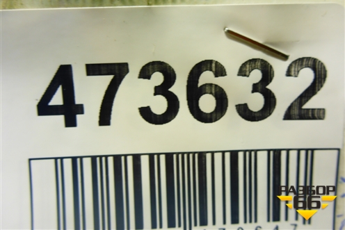 Бак топливный для BMW 1-серия F20/F21 с 2011г