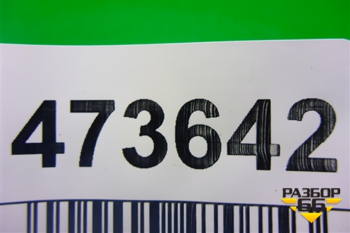 Дверь передняя правая (3х дверный кузов) для BMW 1-серия F20/F21 с 2011г