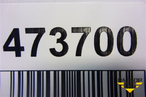 Клапан электромагнитный (7624012) для BMW 1-серия F20/F21 с 2011г