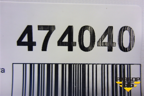 Амортизатор капота (51237239233) для BMW 1-серия F20/F21 с 2011г