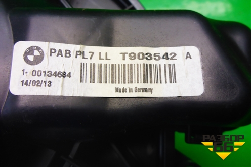 Моторчик отопителя для BMW 1-серия F20/F21 с 2011г