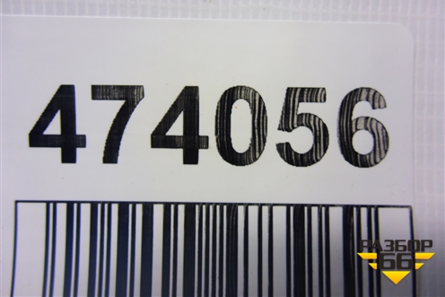 Моторчик отопителя для BMW 1-серия F20/F21 с 2011г