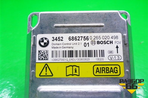 Блок управления AIR BAG (34526862756) для BMW 1-серия F20/F21 с 2011г