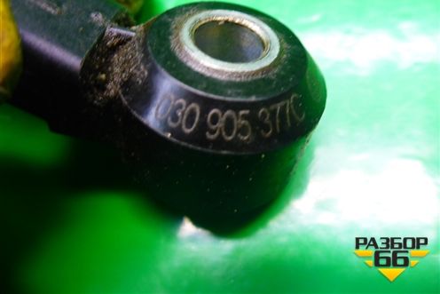 Датчик детонации для Skoda Fabia с 2007-2014г (Фабия)