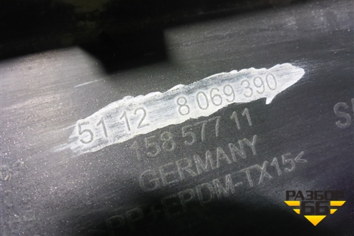 Юбка заднего бампера (М-Пакет) (51128069390) для BMW 3-серия G20 с 2018г