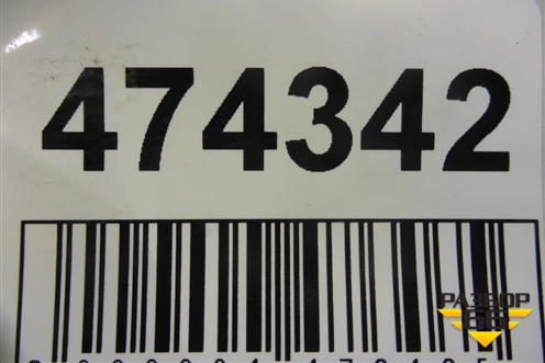 Юбка заднего бампера (М-Пакет) (51128069390) для BMW 3-серия G20 с 2018г