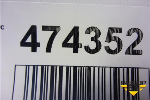 Датчик педали сцепления (J0927189F) для Skoda Fabia с 2007-2014г (Фабия)