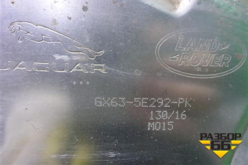 Глушитель задняя часть (GX635E292PK) для Jaguar XF с 2015г