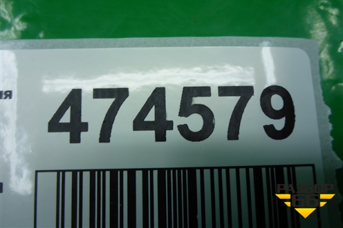 Ключ зажигания для BMW 1-серия F20/F21 с 2011г