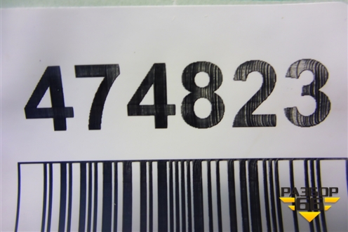 Пол багажника (7221879) для BMW 1-серия F20/F21 с 2011г