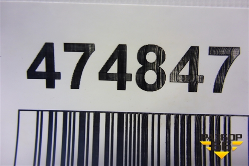 Блок предохранителей салонный (919502H500) для Kia Ceed с 2006-2012г (Сид 1)