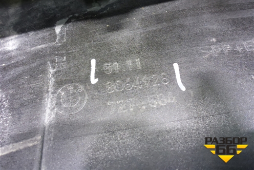 Бампер передний (до 2020г М-Пакет под парктроник) (51118064928) для BMW 5-серия G30 с 2017г