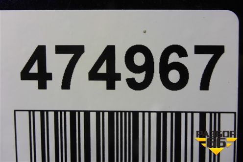 Бампер передний (до 2020г М-Пакет под парктроник) (51118064928) для BMW 5-серия G30 с 2017г