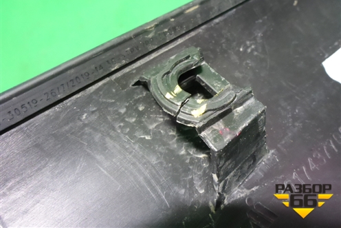 Накладка двери багажника (768020R070) для Toyota Rav-4 с 2018г (Рав 4)