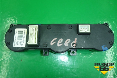 Модуль управления отопителем (до 2010г) (972501H000EQ) для Kia Ceed с 2006-2012г (Сид 1)