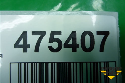 Модуль управления отопителем (до 2010г) (972501H000EQ) для Kia Ceed с 2006-2012г (Сид 1)