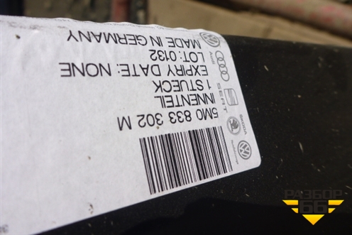 Рамка двери задней правой (новая) (5M0833302M) для Volkswagen Golf V Plus с 2005-2014г (Гольф 5 Плюс)