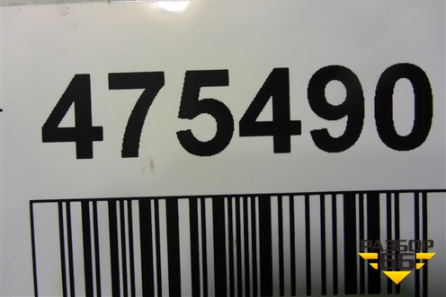 Дверь задняя правая (H21004EAMA) для Nissan Qashqai (J11E) с 2013г (Кашкай)