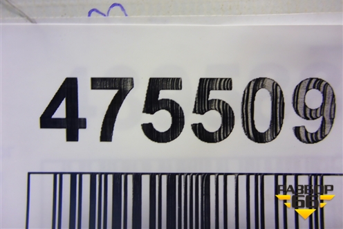 Стеклоподъёмник электрический задний левый (универсал) (834701H020) для Kia Ceed с 2006-2012г (Сид 1)