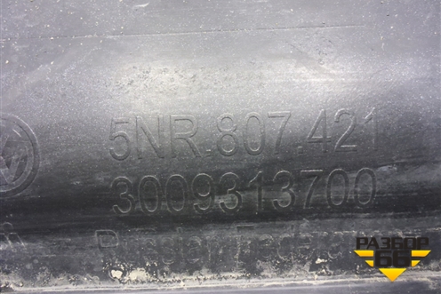 Бампер задний (до 2020г под парктроник) (5NR807421) для Volkswagen Tiguan с 2016г (Тигуан)