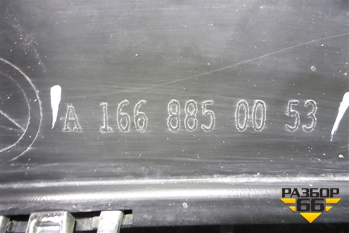 Юбка заднего бампера (A1668850053) для Mercedes Benz ML-Klass W166 c 2011г (МЛ)