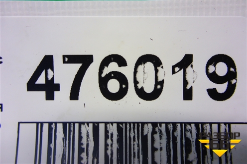 Кронштейн сиденья (заднего правого) (EPE500520) для Land Rover Range Rover 3 с 2002-2012г (Вог)
