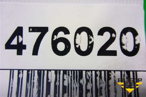 Кронштейн сиденья (заднего левого) (EPE500530) для Land Rover Range Rover 3 с 2002-2012г (Вог)