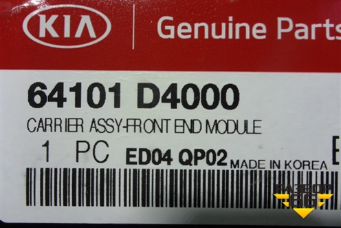 Панель передняя (верхняя часть) (64101D4000) для Kia Optima с 2015г (Оптима 4)