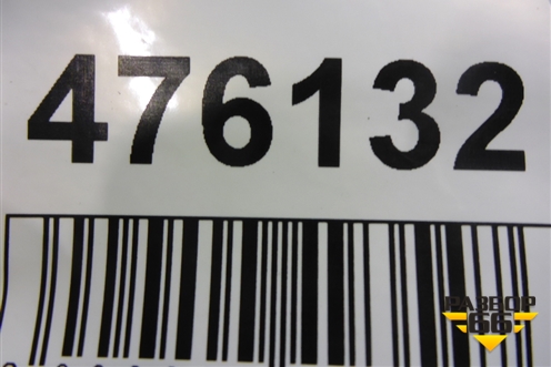 Заглушка в задний бампер (М-Пакет) (51128093923) для BMW X7 G07 с 2018г (Х7 Г07)