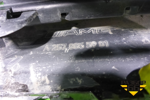 Бампер передний (AMG под парктроник) (A2578855901) для Mercedes Benz CLS C257 с 2018г (ЦЛС)
