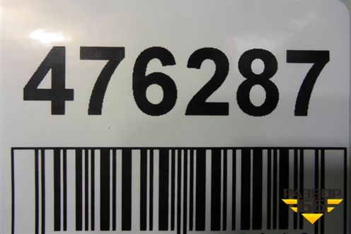 Бампер задний (под парктроник) (CV4417D781A) для Ford Kuga с 2012г (Куга 2)