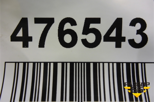 Бампер задний правая часть (71502T0AZZ00) для Honda CR-V(RM) с 2012г (ЦРВ СРВ) 