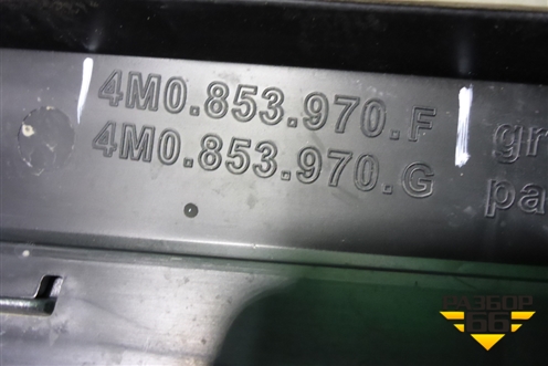 Накладка двери задней правой (4M0853970F) для Audi Q7 c 2015г (Ку 7)