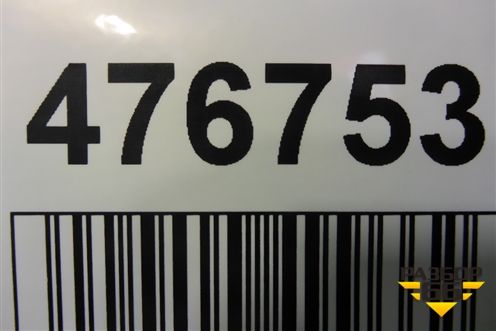 Боковина кузова правая (новая) (760224AA8A) для Nissan Almera G15 с 2012г (Альмера Г15)