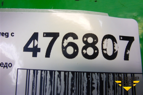 Накладка на торпедо (правая вертикальная) (7L0868240) для Volkswagen Touareg c 2002-2010г (Туарег)