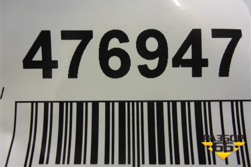 Решетка радиатора (HY328200A) для Land Rover Discovery 5 с 2017г (Дискавери)