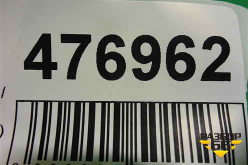 Решетка радиатора (после 2016г новая) (86350B2520) для Kia Soul с 2013-2019г (Соул 2)