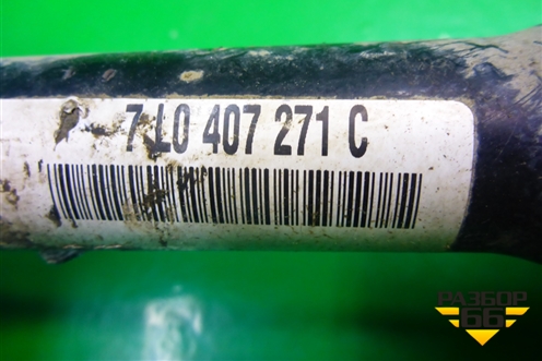 Привод передний левый (3.2 л BMV) (7L0407271C) для Volkswagen Touareg c 2002-2010г (Туарег)