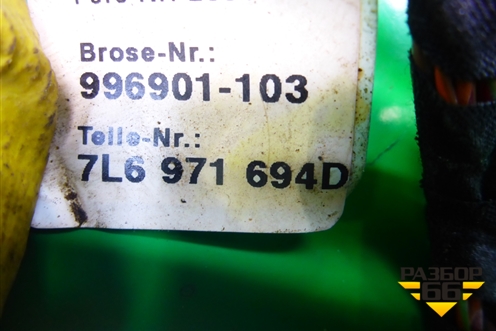 Проводка двери задней правой (7L6971694) для Volkswagen Touareg c 2002-2010г (Туарег)