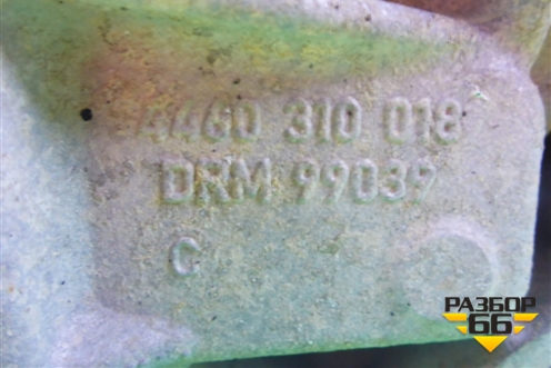 Редуктор заднего моста (3.2 л BMV GLR 41:9) для Volkswagen Touareg c 2002-2010г (Туарег)