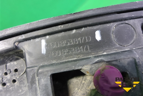 Накладка заднего крыла левого (760853817D) для Volkswagen Touareg с 2018г (Туарег)