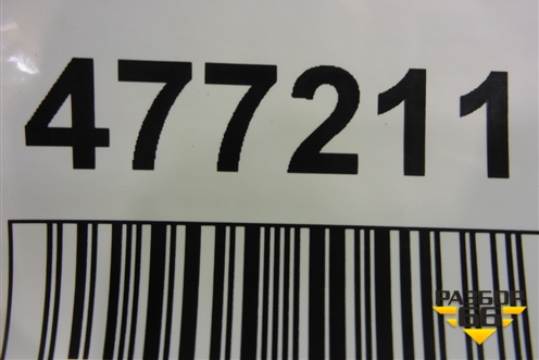 Накладка заднего крыла левого (760853817D) для Volkswagen Touareg с 2018г (Туарег)