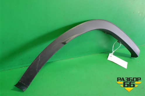 Накладка заднего крыла правого (7560548020) для Lexus RX 350 c 2015г (РХ)