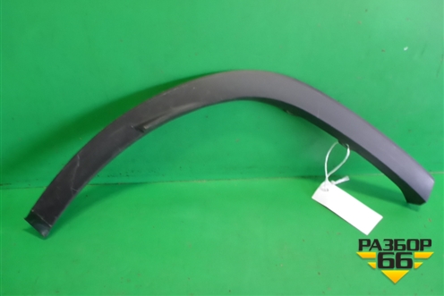 Накладка заднего крыла правого (7560548020) для Lexus RX 350 c 2015г (РХ)