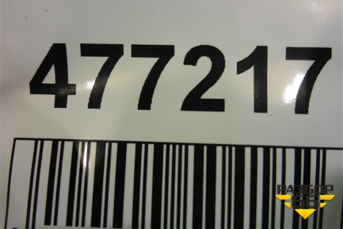 Накладка заднего крыла правого (7560548020) для Lexus RX 350 c 2015г (РХ)