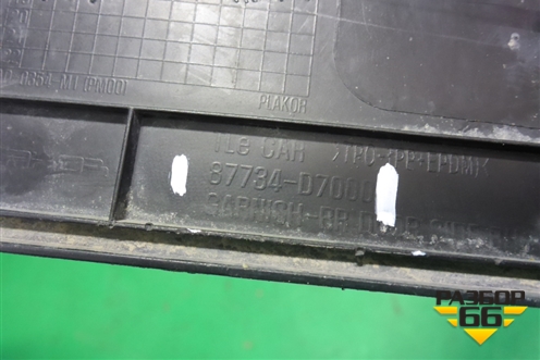 Накладка двери задней правой (87734D7000) для Hyundai Tucson с 2015-2022г (Туксон)