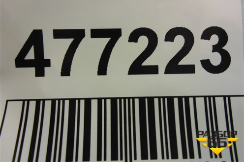 Накладка двери задней правой (87734D7000) для Hyundai Tucson с 2015-2022г (Туксон)